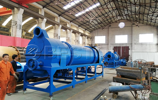 Rice hull charcoal making machine